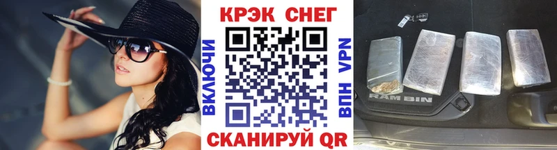 kraken зеркало  Новошахтинск  Cocaine FishScale  как найти наркотики 