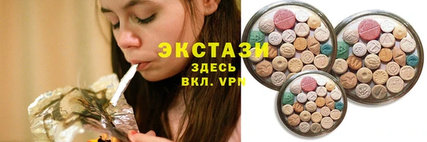 кокаин колумбия Алексин