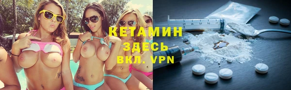 кокаин колумбия Алексин