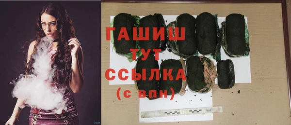 кокаин колумбия Алексин