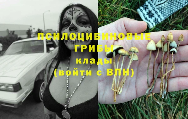 мефедрон Алзамай