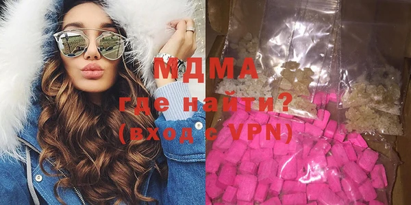 мефедрон Алзамай