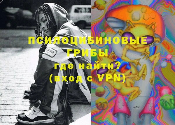 кокаин колумбия Алексин