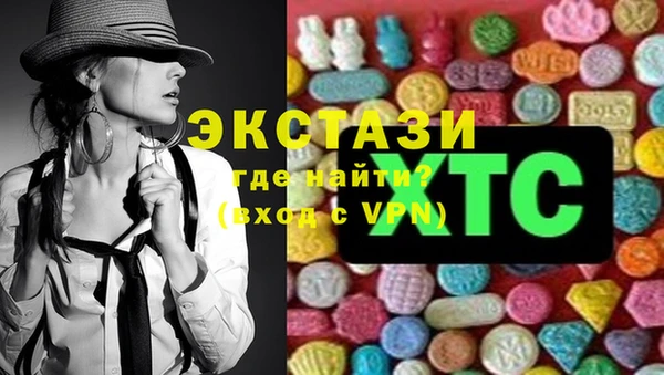 кокаин колумбия Алексин