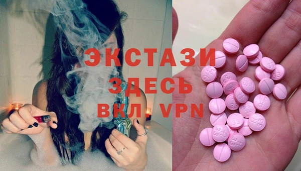 кокаин колумбия Алексин