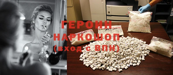 кокаин колумбия Алексин