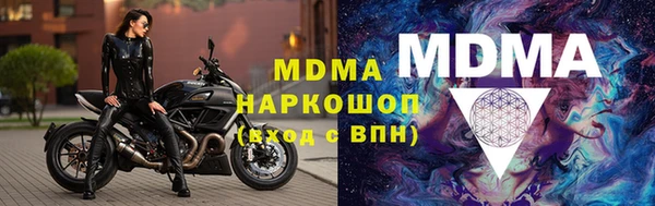 альфа пвп Алексеевка