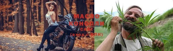 мефедрон Алзамай